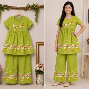 Short Sleeve & Long Pant Set