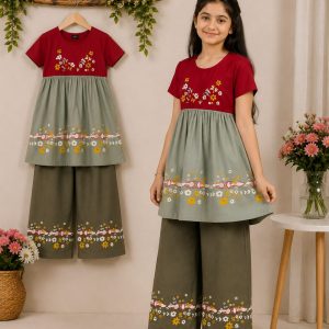 Short Sleeve & Long Pant Set