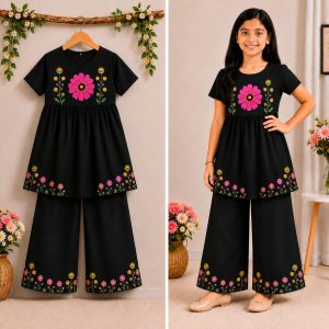 Short Sleeve & Long Pant Set