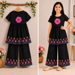 Short Sleeve & Long Pant Set